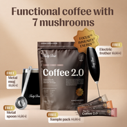 Coffee 2.0 - Starter Pack