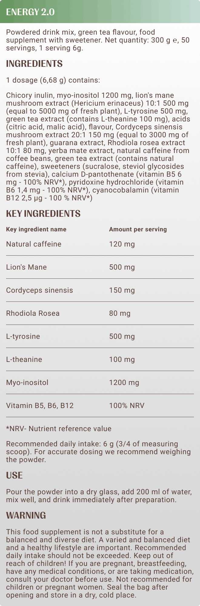 Зелен чай